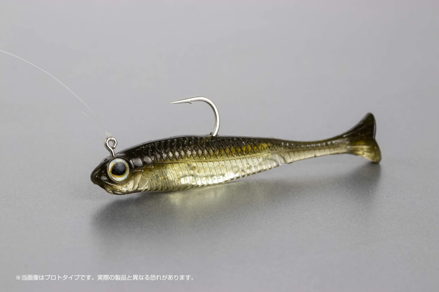 Jig 12F Micro SP Hook – The Hook Up Tackle