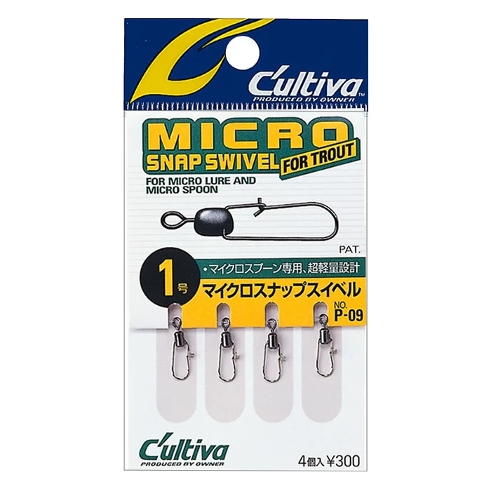 C'ultiva P-09 Micro Snap Swivel for Trout - Bait Finesse Empire
