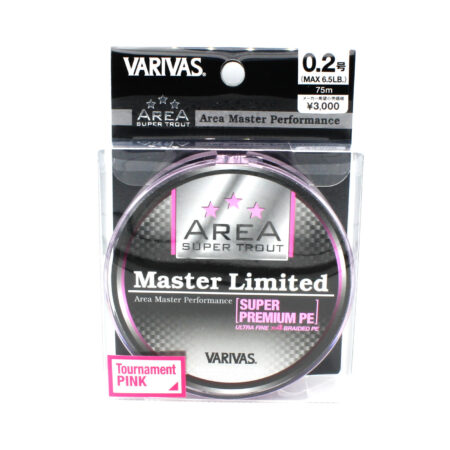 Varivas Area Super Trout Master Limited Super Premium PE X4