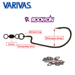Varivas Rock_On Ring Gritter Hook