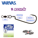 Varivas Rock_On Ring Spash Hook