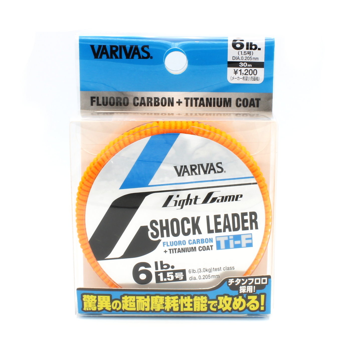Morris Shock Leader VARIVAS Light Game Fluorocarbon 30m 1.2 No 5lb Natural for sale online 
