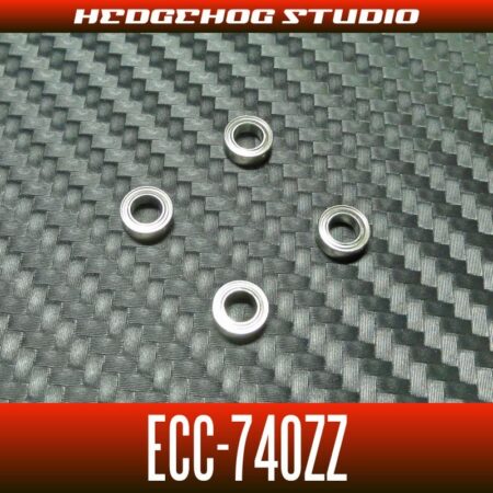 Hedgehog Studio Handle Knob Bearing Kit