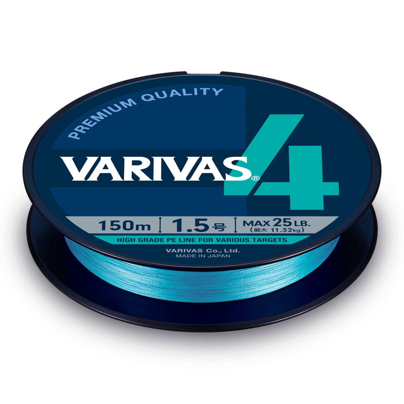VARIVAS Premium Quality Ultra Light Fishing Nylon Line Standard TROUT  100m/Orange