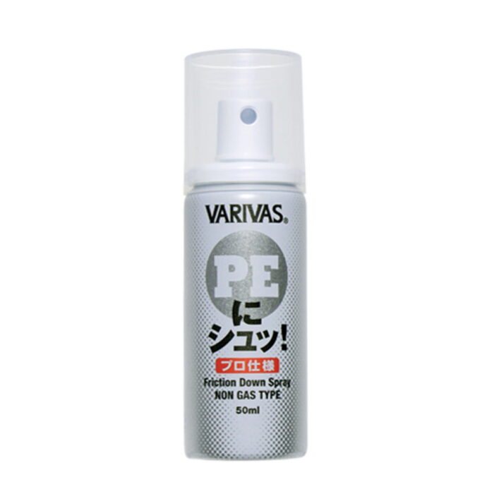 Varivas PE Spray Pro Spec
