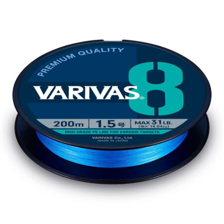 3505 Varivas SS Assist Line with Inner Core 20m #60 260lb 