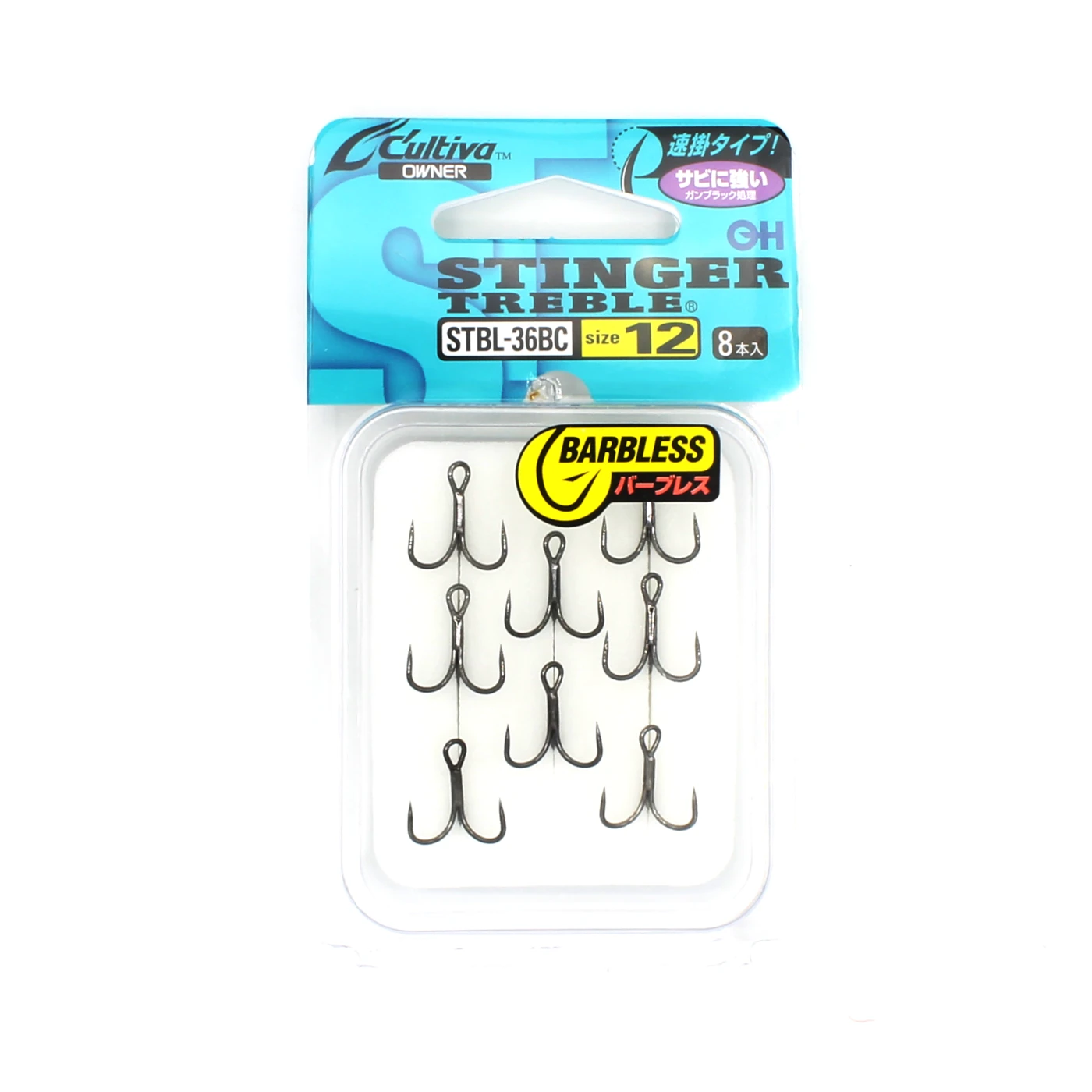R18-B Barbless 2x Strong (20 Pack)