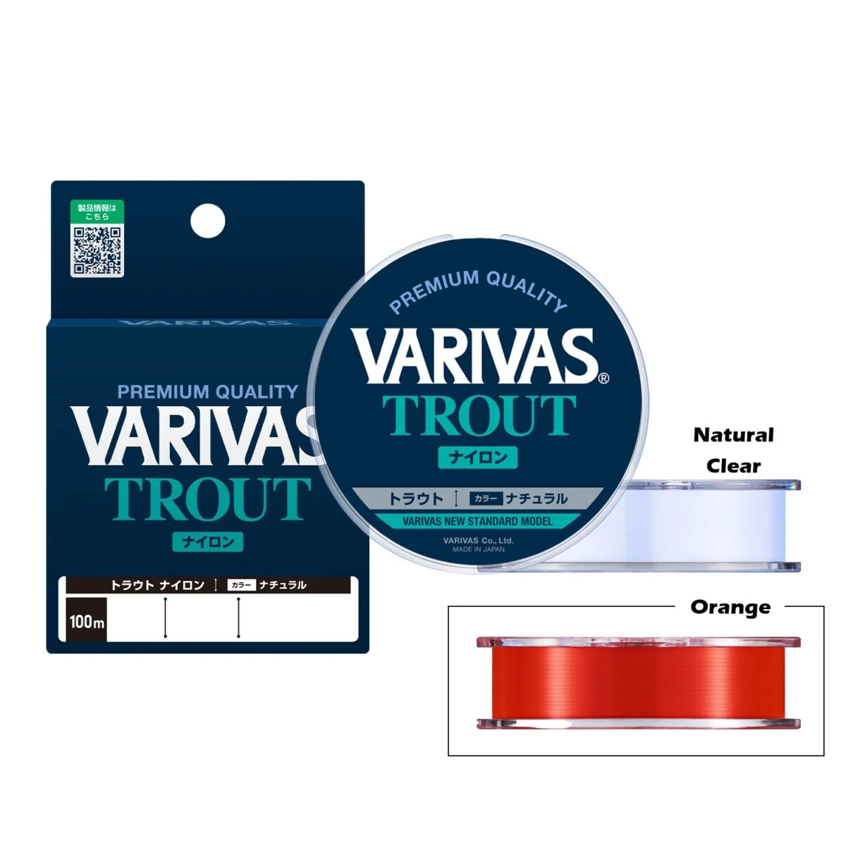 Varivas Trout Nylon Monofilament Line - Bait Finesse Empire