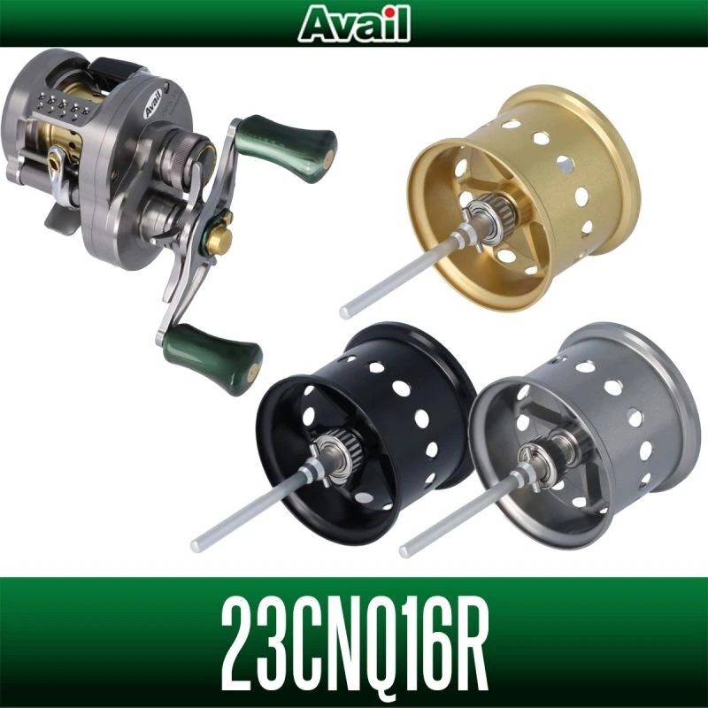 Avail Microcast Spool 23CNQ16R+ Avail Magnets - Shimano 23