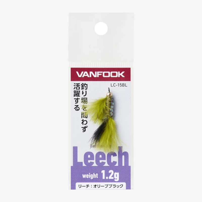 Vanfook Leech 1.2gr Feather Jig - Bait Finesse Empire